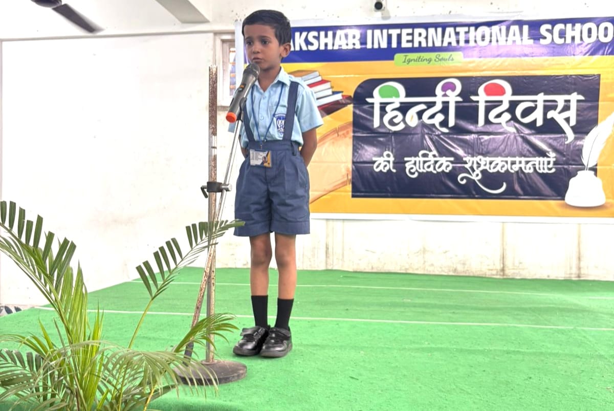 HINDI DIWAS